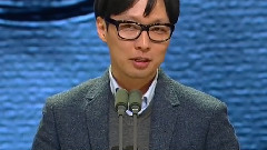 新人导演奖