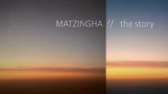 Two Different Stories