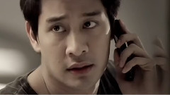 รั้ง