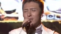 好人一生平安