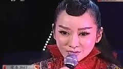 爱在2012