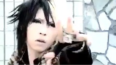 女々しくて