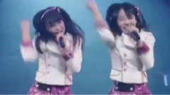 会いたかった AX