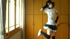 Shin In Future