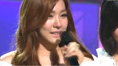 Almost Tiffany