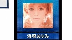 Love Song Music.Jp