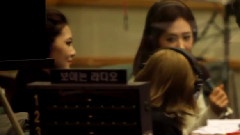 Kiss The Radio TaeYeon Cut 4