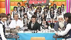 AKBINGO!