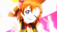 Step