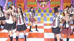 AKBINGO!