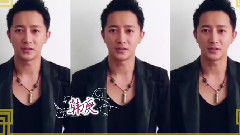 庚Phone手机膜 音悦商城独家ID