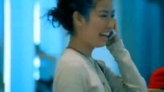 Call Me Call Me