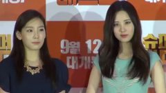 电影<卑鄙的我2>