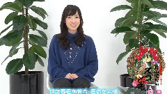 片山陽加的達人朋友! EP08