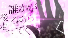 メアの教育