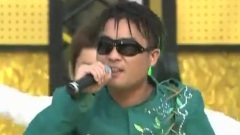燕子