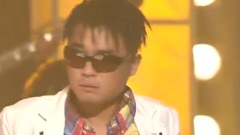 陌生人