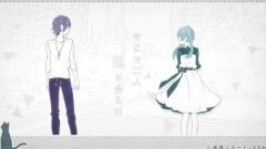 純情スカート