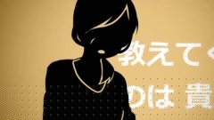 エチレニズム