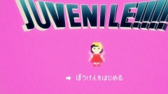 JUVENILE!!!!