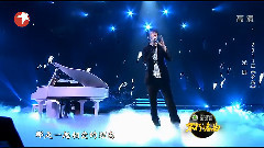 乡恋