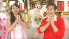 好年头好兆头