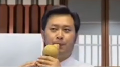 多情的巴乌