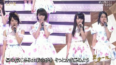 掌が语ること(音楽の日) 现场版 14/08/02