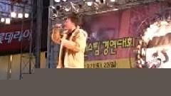 他给予的