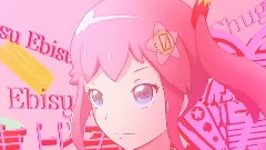 梅