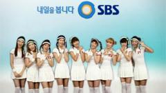 SBS Logo Song