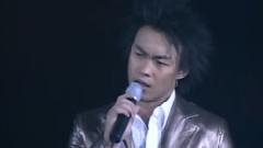 伤信