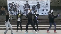 Super Support 25