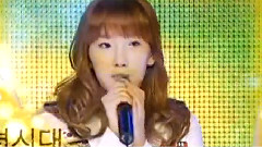 Genie & Interview & Gee