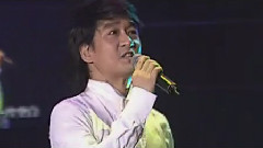 全世界的爱