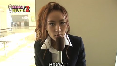 マジすか学園2 D5 高桥南の突击采访2 中文字幕