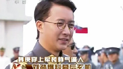 中国电影报道