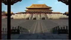 皇城根儿