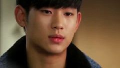 Beautiful Stranger