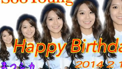 Happy Birthday Celebration 秀英 饭制版
