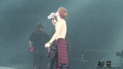 Rock Star