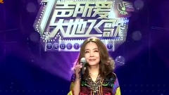 深情难了