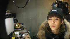 Suga Log