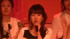Girls Generation