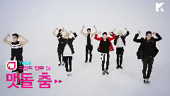 YOLO Let's Dance