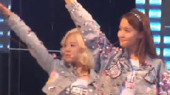 I Got A Boy Yoona