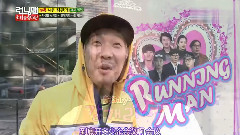 瞬间 - RunningMan(慢动作混剪RM那些难忘的瞬间)