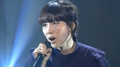 能听见吗