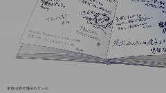 Nico,铃村健一 - さよなら両片想 芹沢春輝