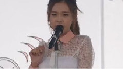 花开了